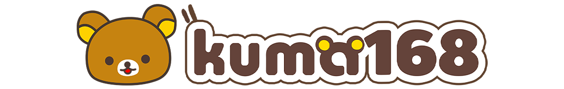KUMA168  จุดหมายใหม่ของนักล่ารางวัล ที่รวมทุกความมันส์ไว้ในเว็บเดียว